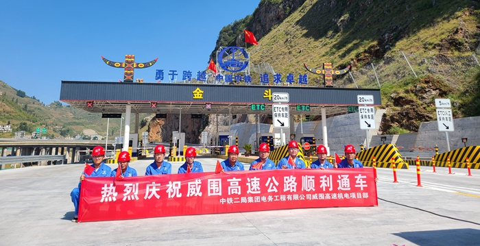 1633010479352860.jpg 8b46dd277d150d4a9f959f9b78c0d94 - 副本.jpg