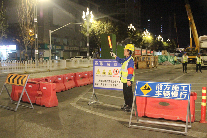 图5：安全防护_副本.jpg