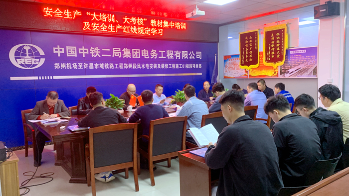 图一：学习现场_副本.jpg