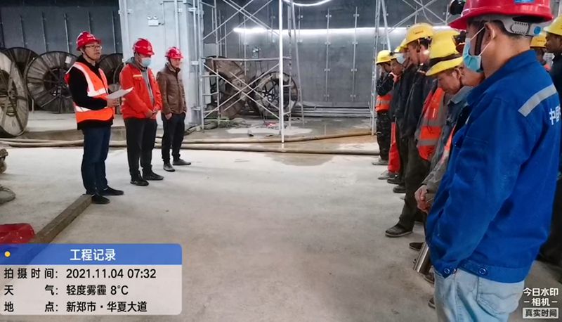 图一：安全讲话现场_副本_副本_副本.jpg