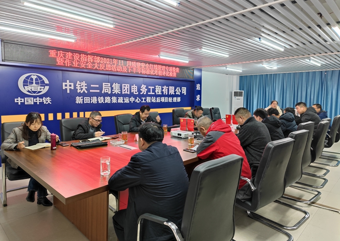 图3：检查总结.jpg