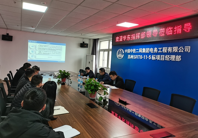 图：检查现场.jpg