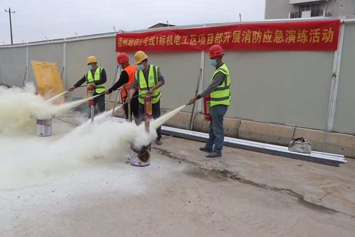 消防应急演练.JPG