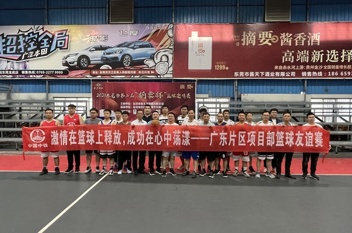 合照.jpg