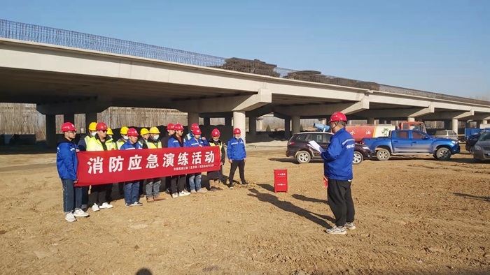 图1 讲解开展演练活动目的.jpg