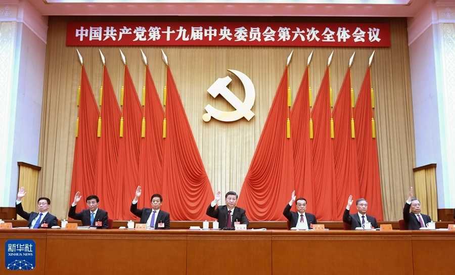 src=http___rfb.gansu.gov.cn_rfb_c109951_202111_1890458_images_7559b5637c024bd8aa8c04fe20a3885c.jpg&refer=http___rfb.gansu.gov.jpg