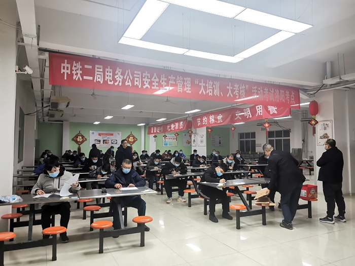 图：考试现场.jpg