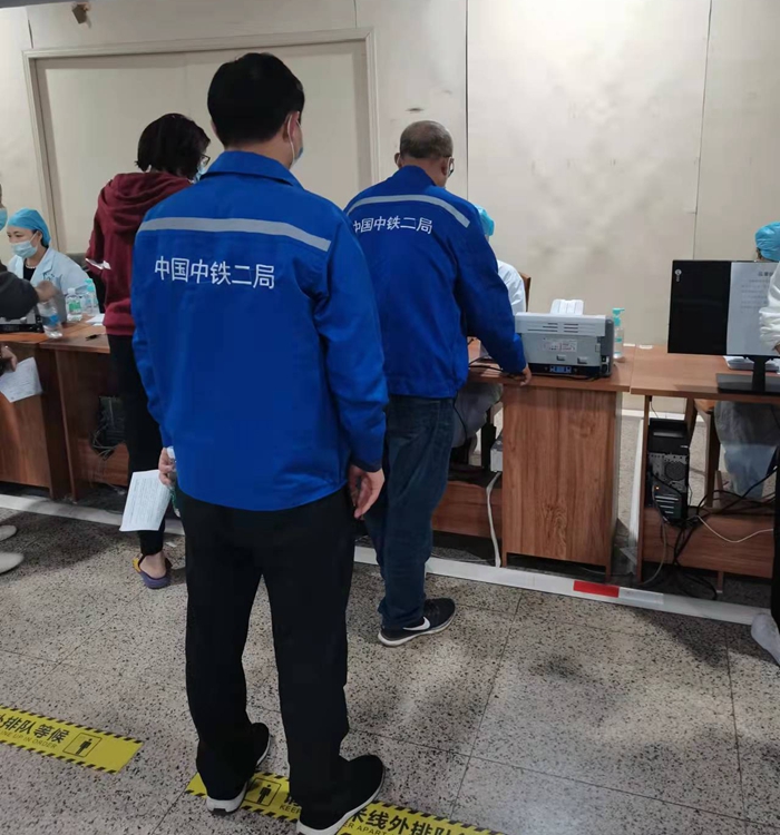 图1：接种现场.jpg