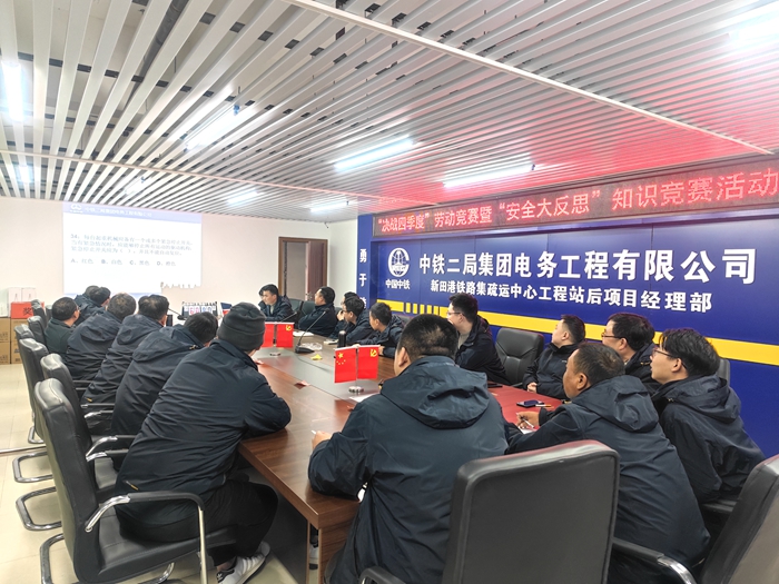 图：活动现场.jpg