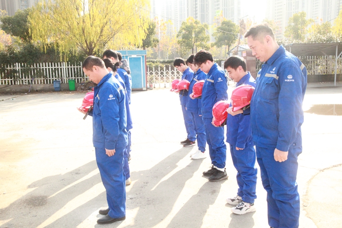图1：吊念现场.JPG