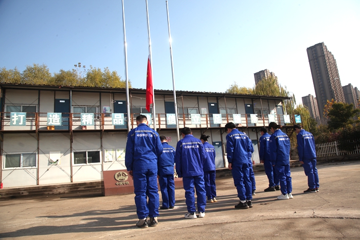 图2：吊念现场.JPG