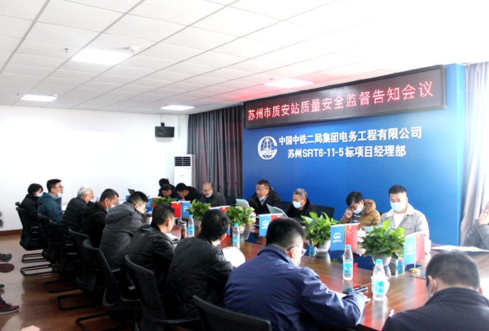 图1：会议现场.JPG