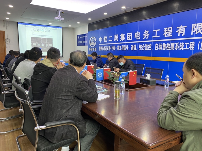 会议现场照片1.jpg