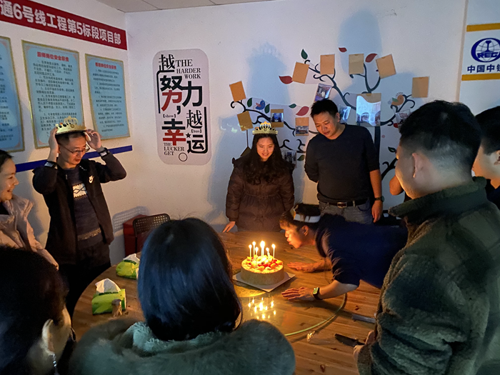 集体生日图片.png