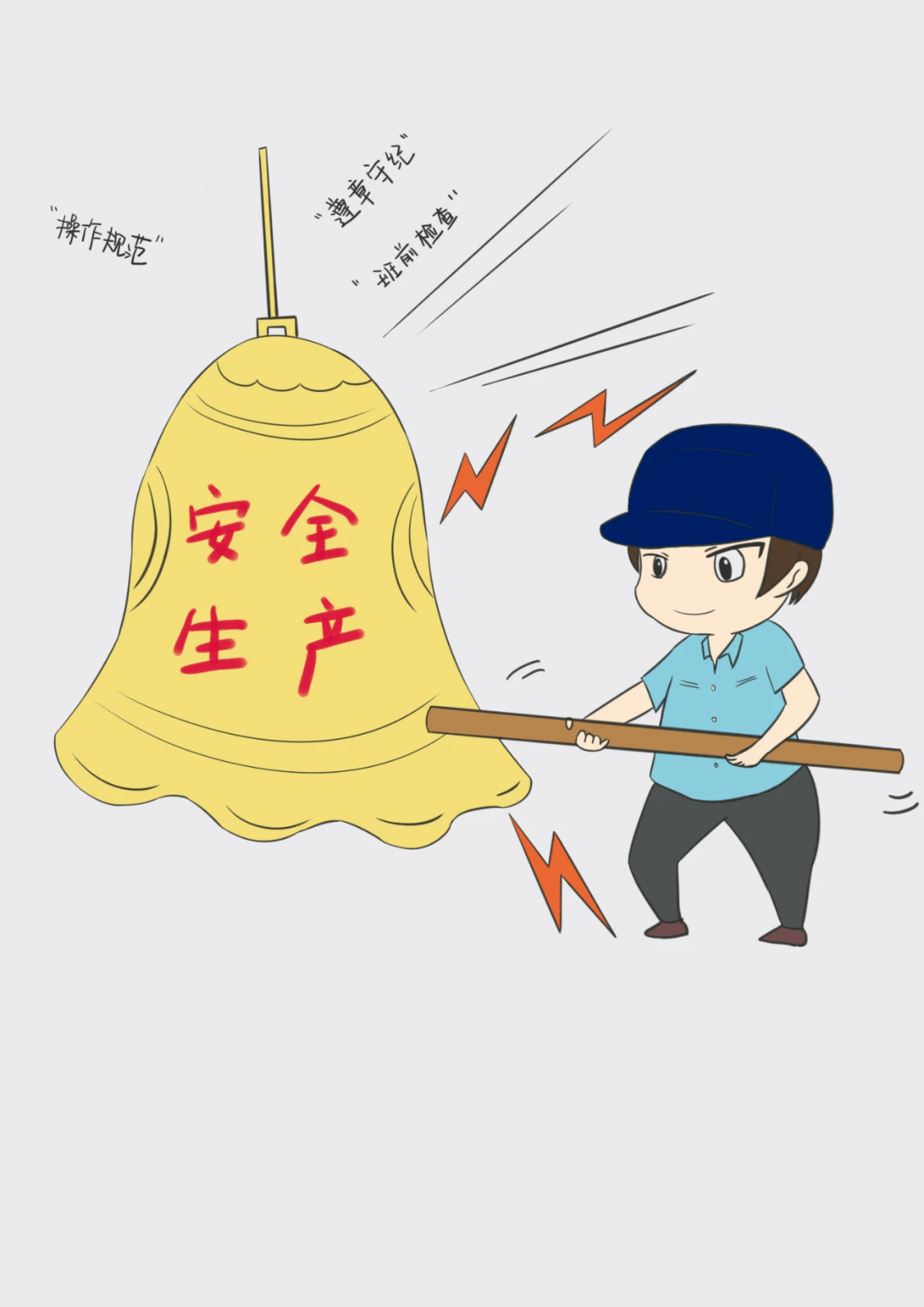 封面.png