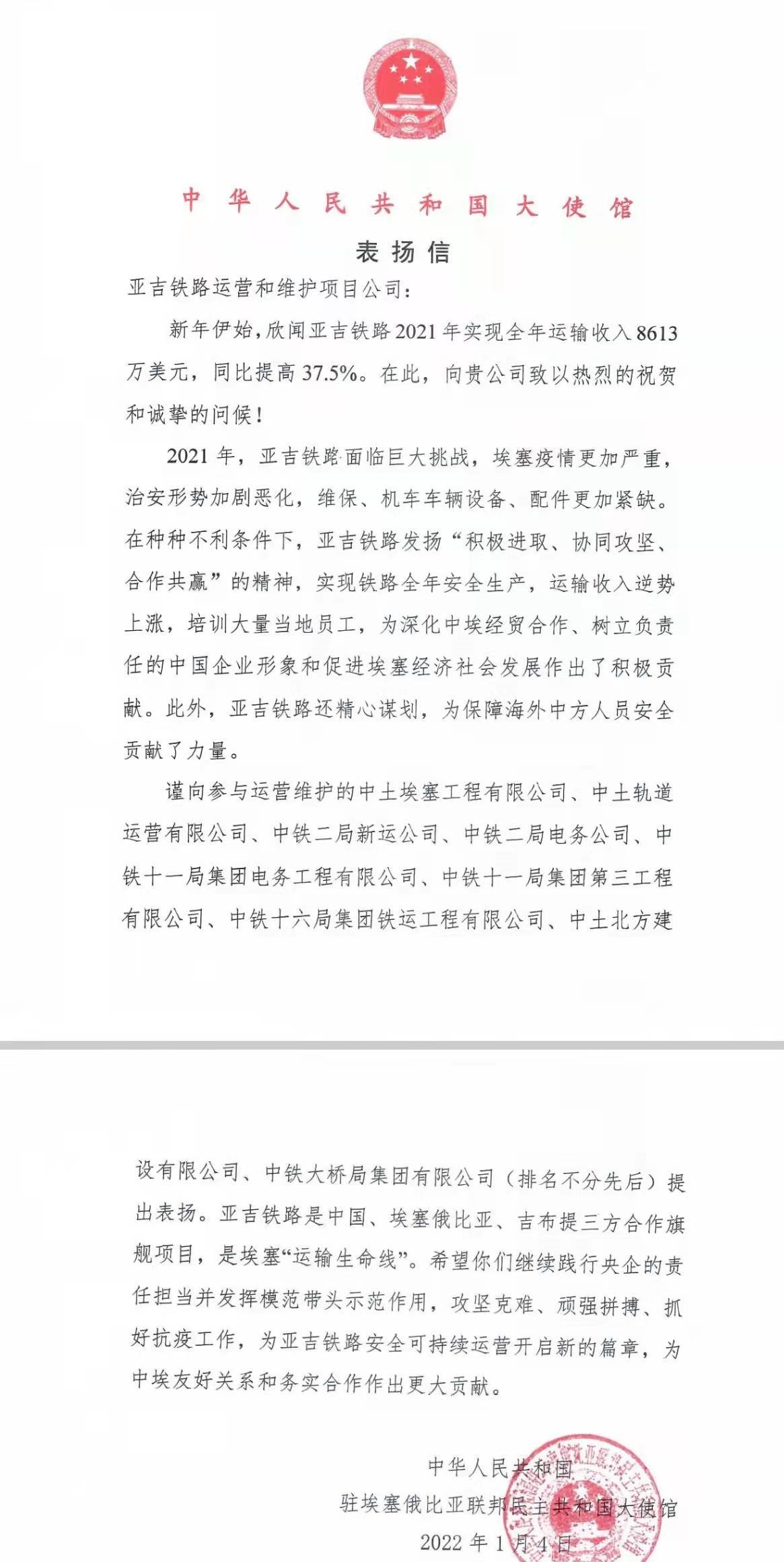 1641346909340682.jpg 1.jpg