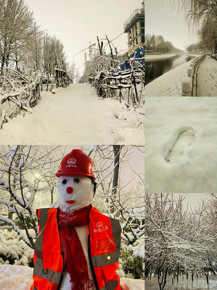 雪.png