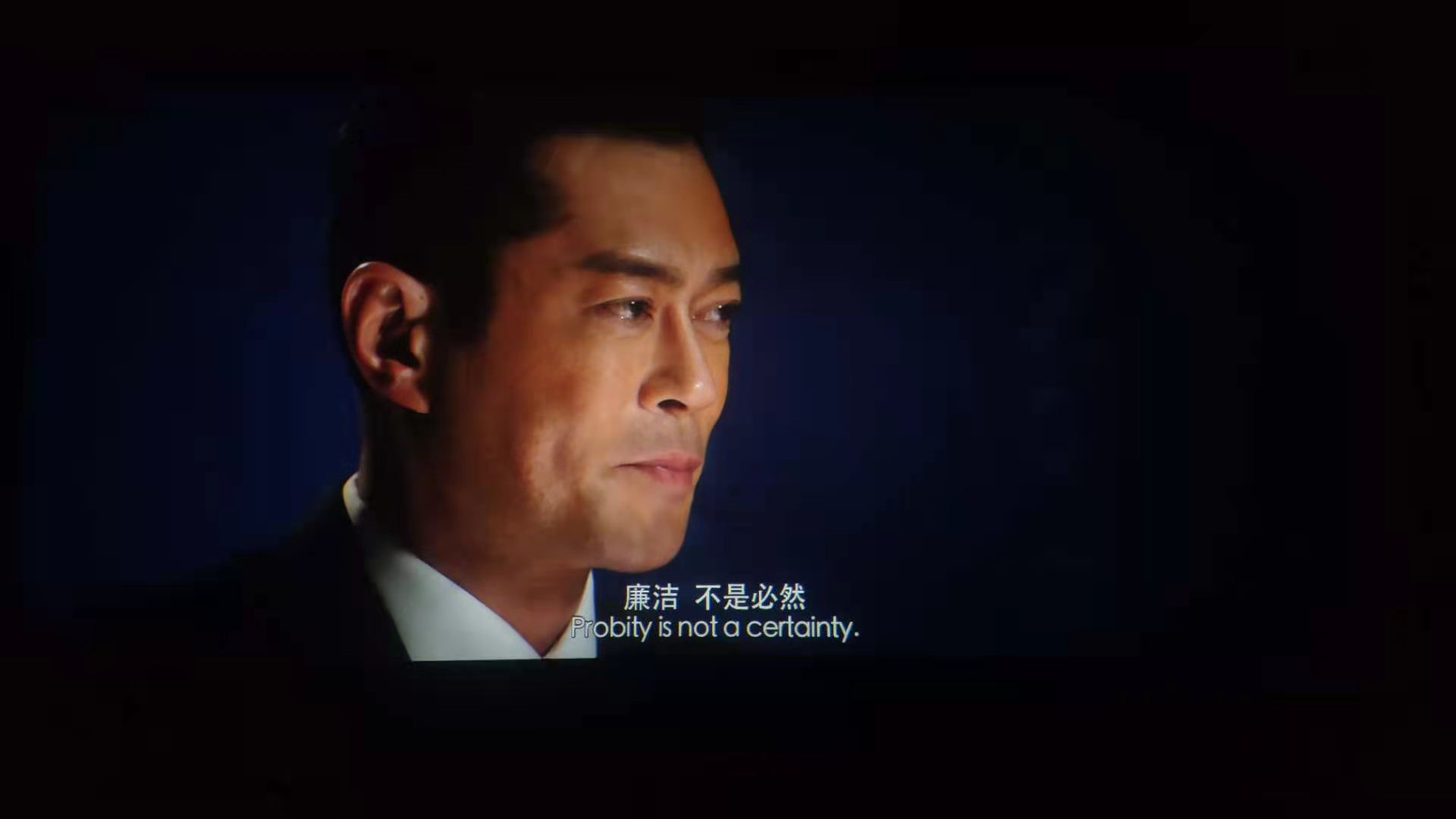 图：电影剧照.jpg