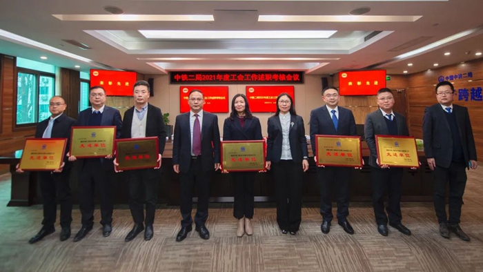 图2：颁奖现场.jpg