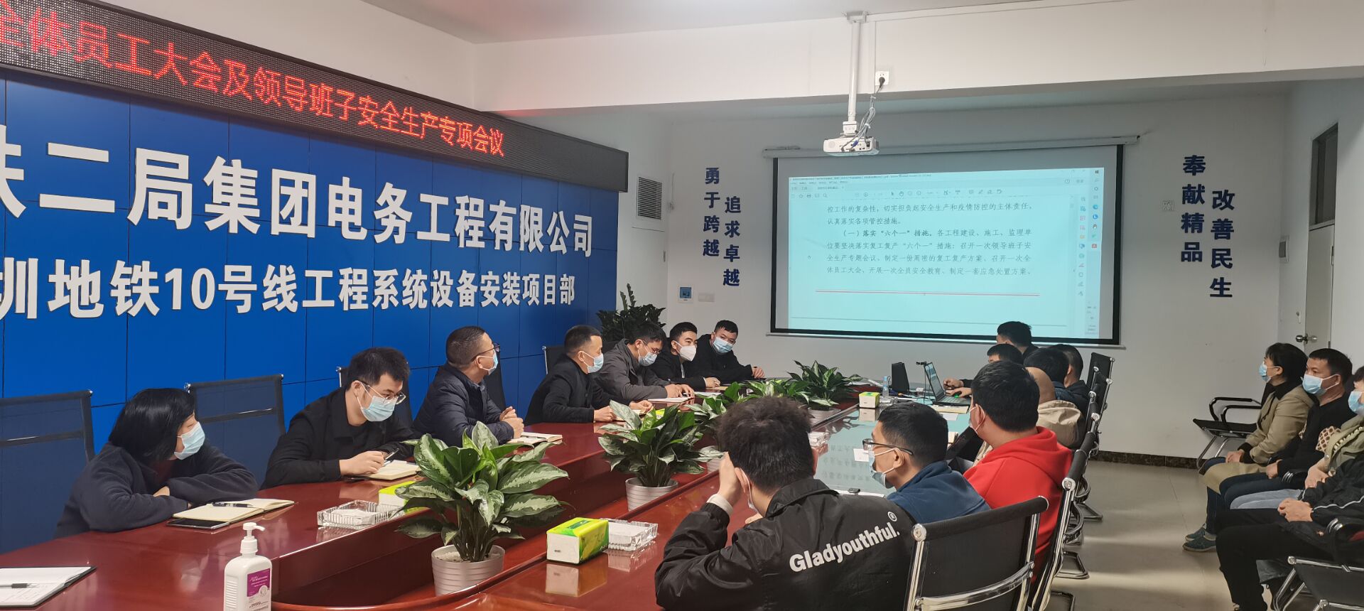 QQ图片20220214084046.jpg