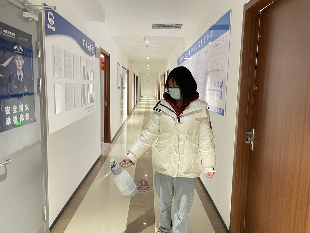 图一：驻地消杀.jpg