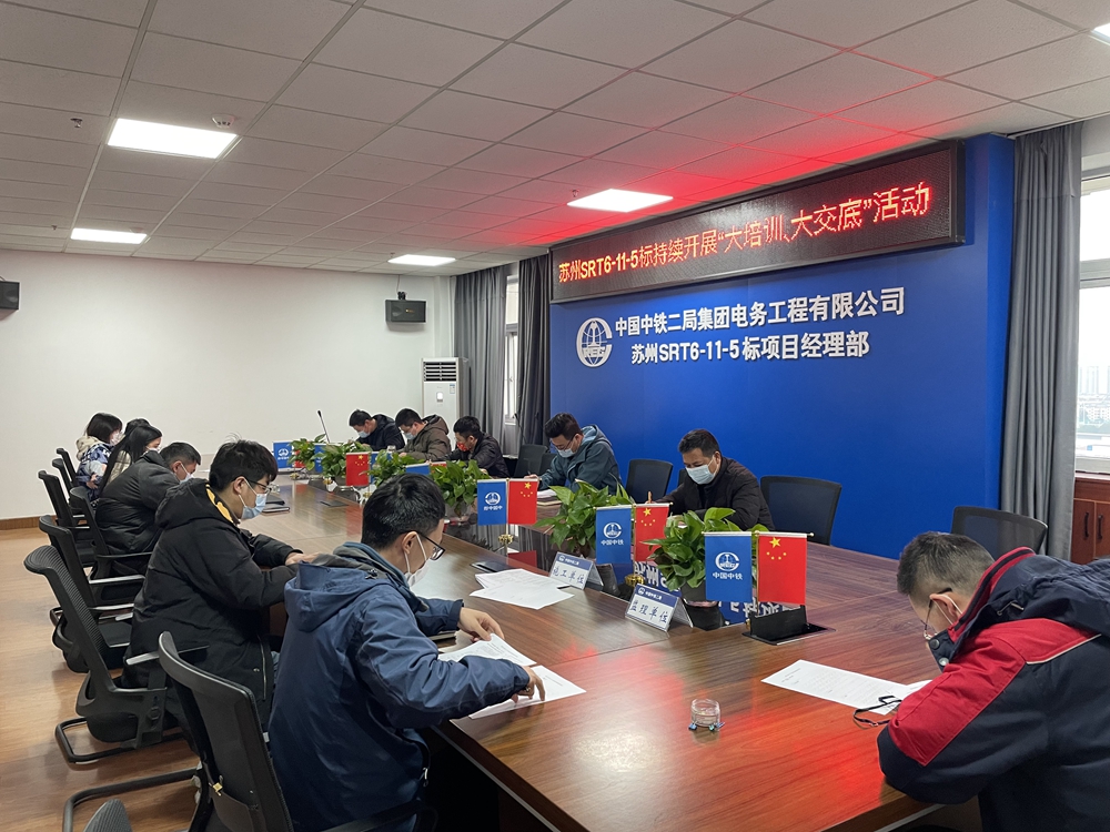 图三：安全生产考试.jpg