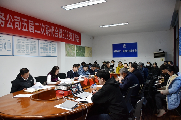 图1：会议现场.JPG