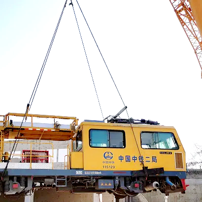 1646400453415514.png 轨道车吊装现场_副本.png