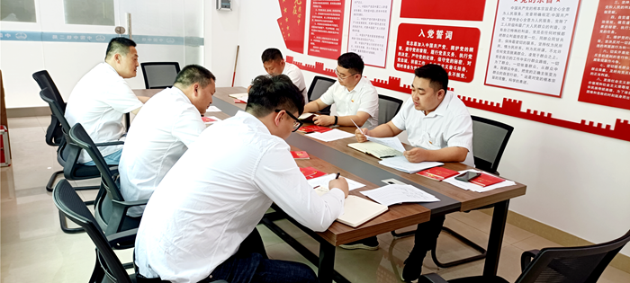 生活会现场1_副本.png