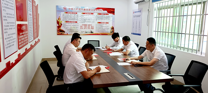 生活会现场2_副本.png