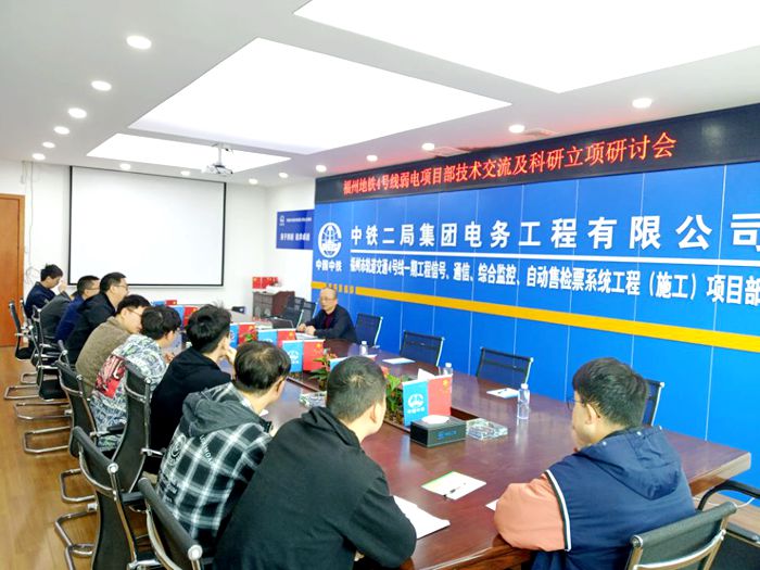 1646907895383843.jpg 研讨现场_副本.jpg