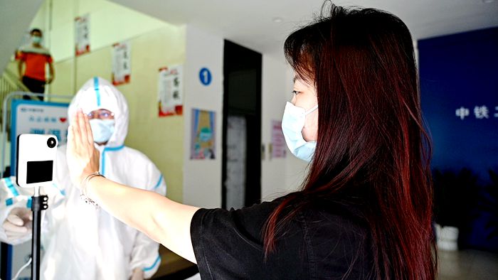 1646994793135511.jpg 图1:体温测量_副本.jpg