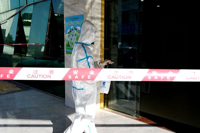 1646994809667810.jpg 图2:封锁消杀_副本.jpg