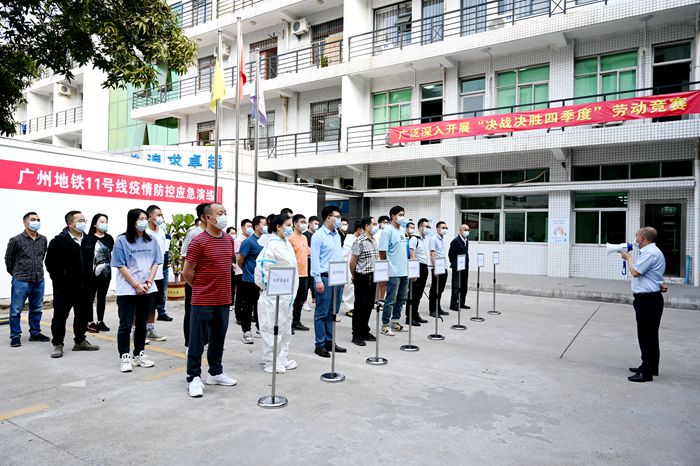 1646994815138609.jpg 图3:动员场景_副本.jpg