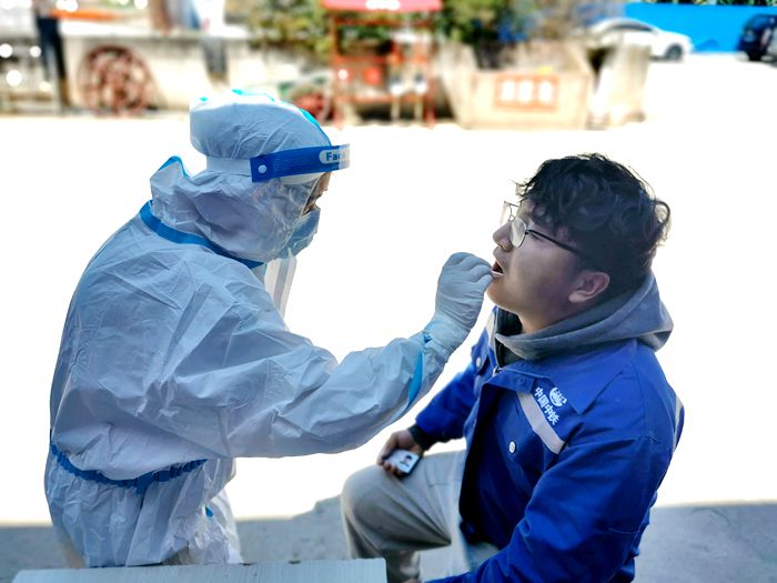 1646994969116801.jpg 核酸检测1_副本.jpg