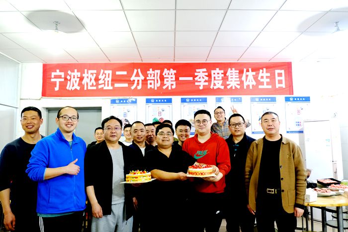 图：集体生日_副本.jpg