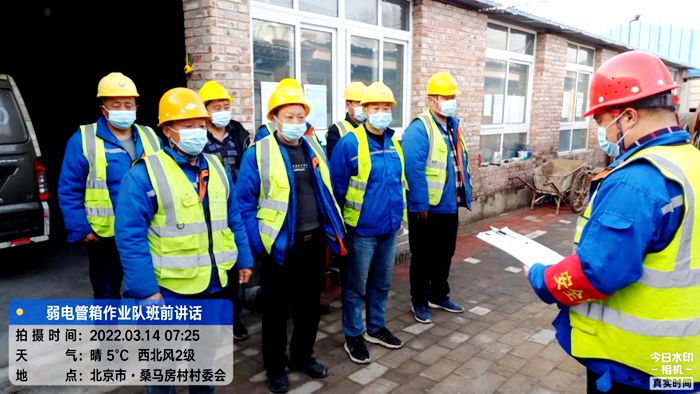 1647251241131092.jpg 图2_副本.jpg