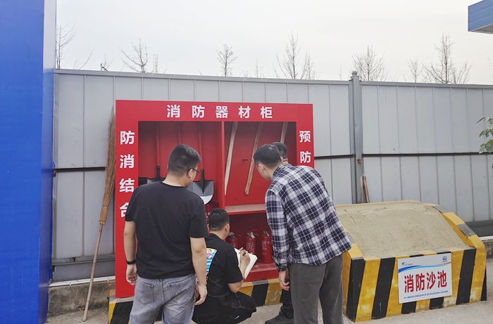 图2：消防器材检查.jpg