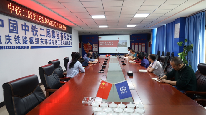 图1项目部工会工作汇报 - 副本.JPG