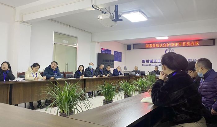 1647595951373946.jpg 评审_副本.jpg