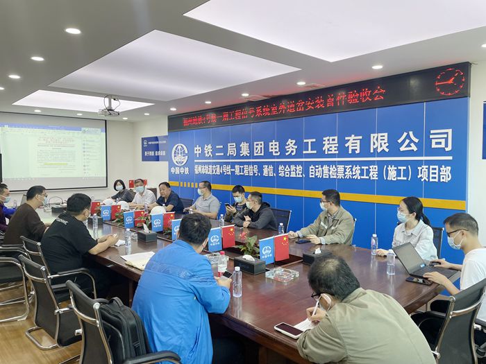 1647858169765965.jpg 会议现场_副本.jpg