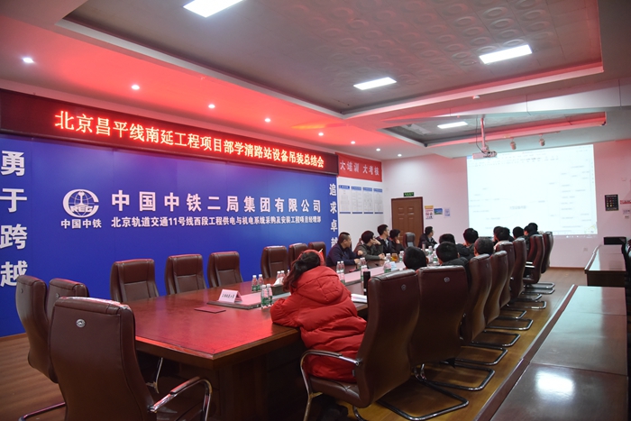 1648088916517242.jpg 总结学习会 - 副本.JPG