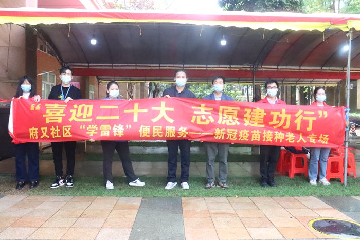 微信图片_20220328092235_副本.jpg