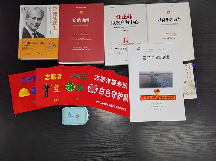 图2：大礼包_副本.jpg