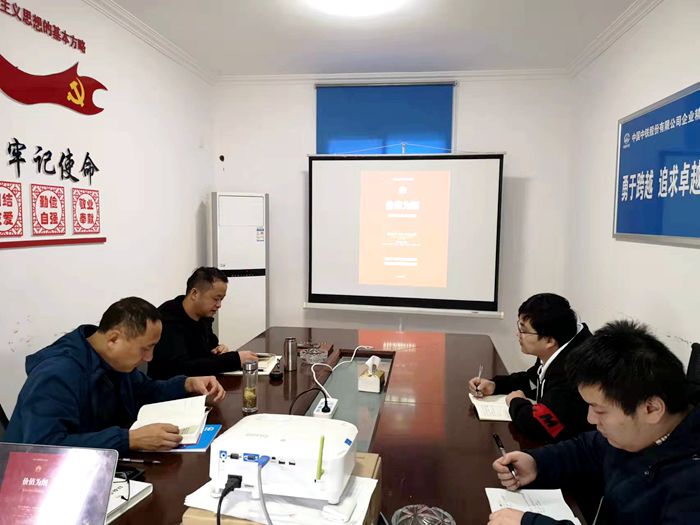 图1：开展读书交流会_副本.jpg