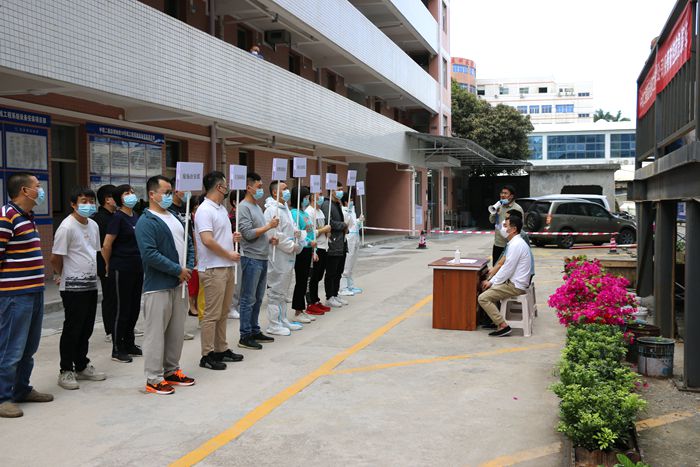 图：演练前布置_副本.jpg