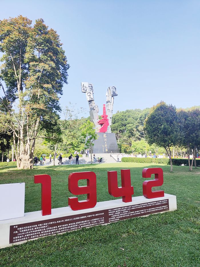 图：纪念碑远景_副本.jpg