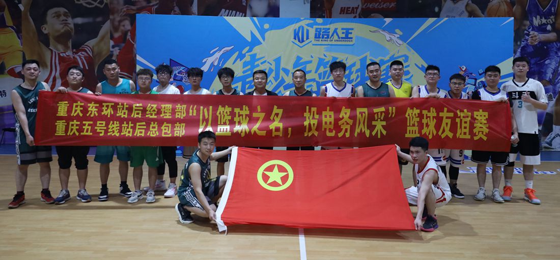 图1：现场合影_副本_副本_副本.jpg