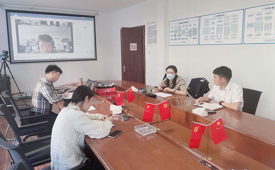 图：办公室业务交流座谈_副本_副本.jpg