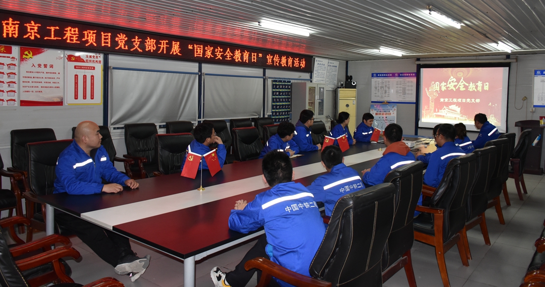 图2：现场教育现场_副本.jpg